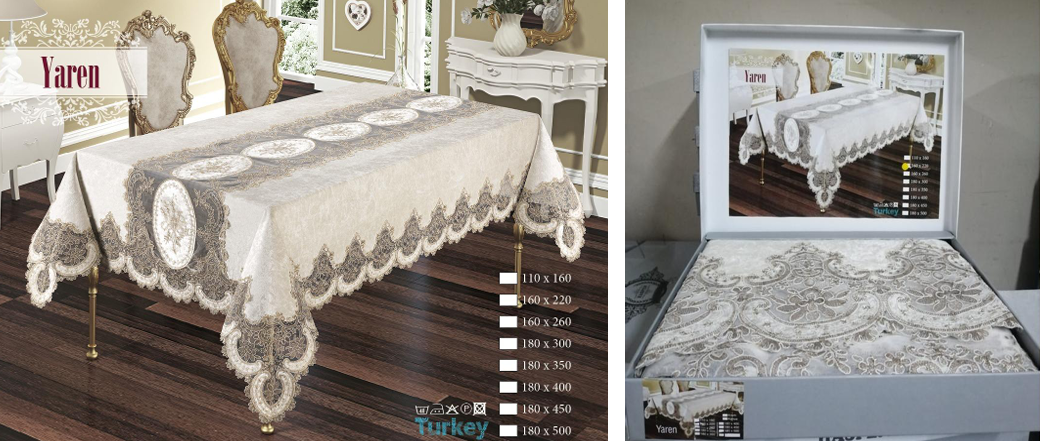 Yaren Lace Tablecloth | Luxury Baroque Medallion Jacquard with Gold Lace Border | All Sizes Available | Made in Turkey